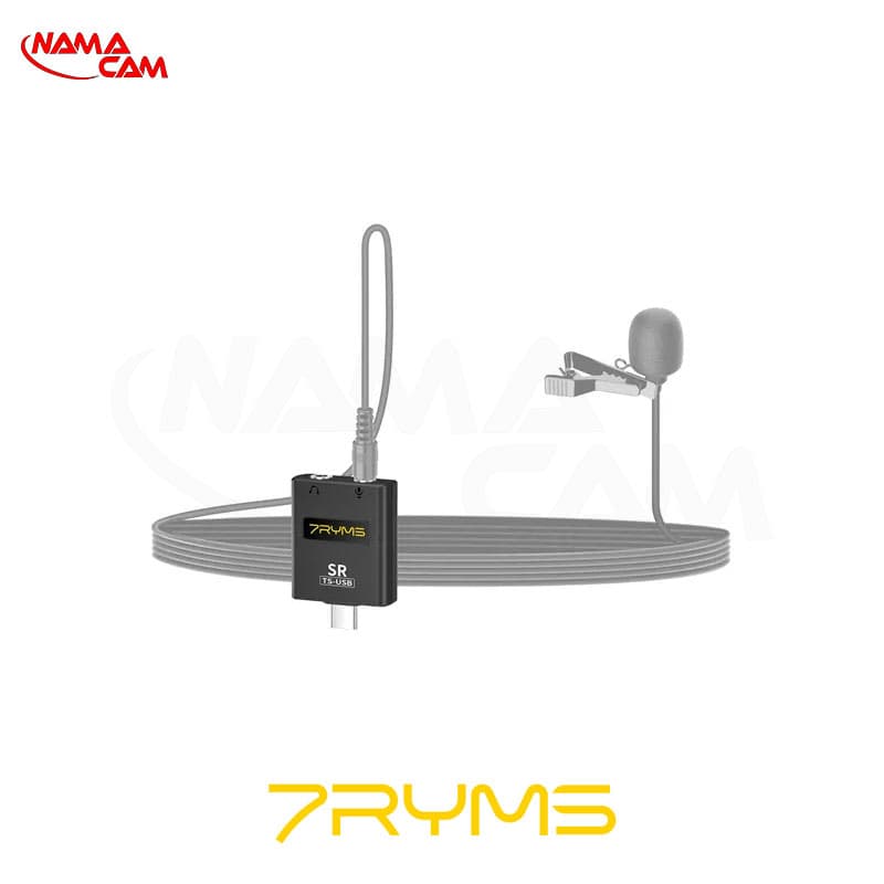 آداپتور اتصال میکروفون تایپ C سون ریمز – 7RYMS SR TS-USB — تصویر ۲