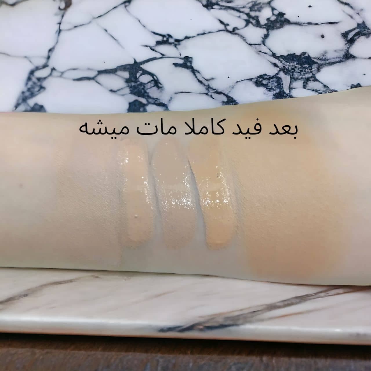بی بی کرم دیورجنت DIVERGENT مدل پرفکشنیست حجم 40 میلی لیتر — تصویر ۳