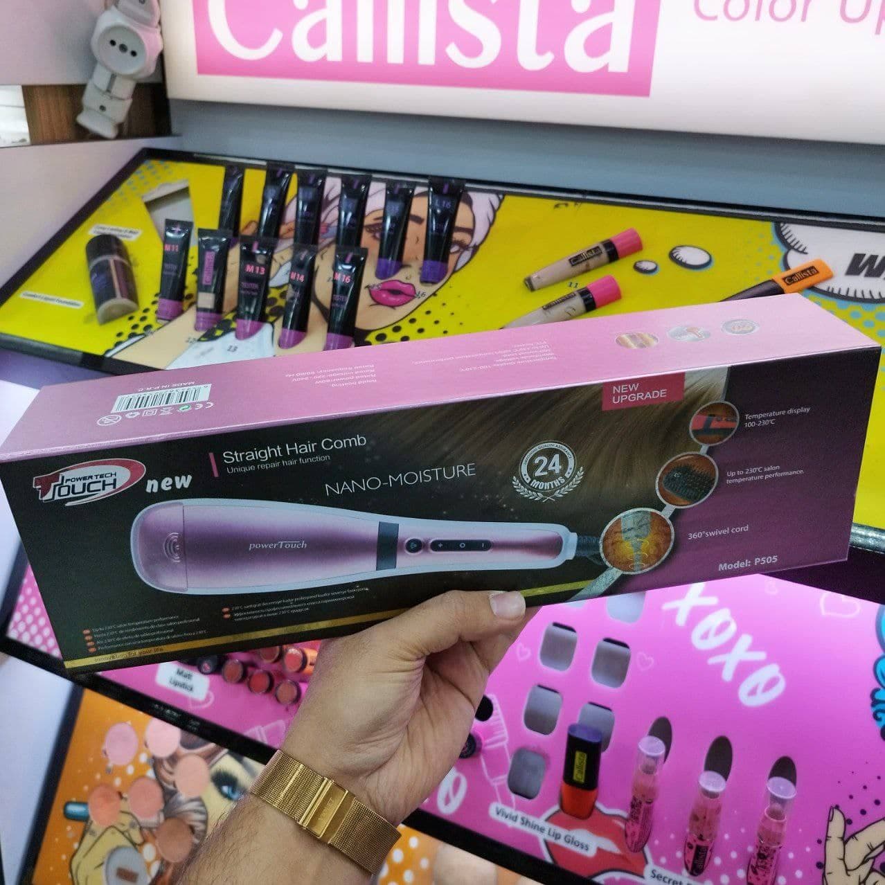 برس حرارتی بخور دار پاور تاچ POWER TOUCH مدل P505 — تصویر ۳