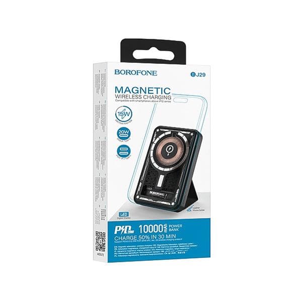 شارژر همراه وایرلس مگنت QC3 20W بروفون مدل BJ29 ظرفیت 10000mAh — تصویر ۲