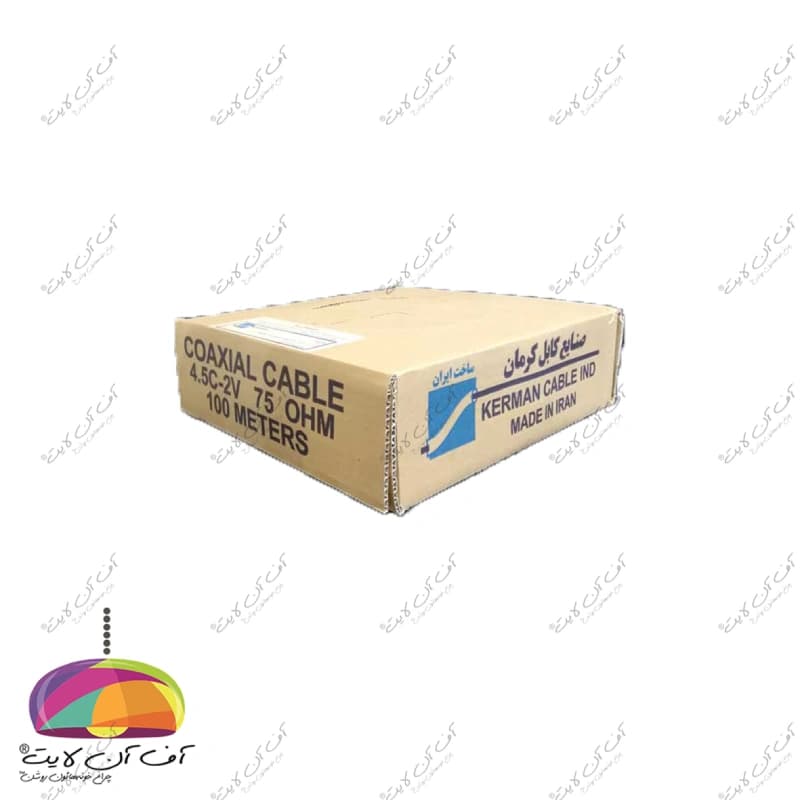 کابل آنتن کواکسیال کرمان — تصویر ۳