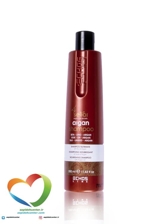 شامپو آرگان اچ اس لاین ایتالیا 350 میل ECHOSLINE ARGAN OIL SHAMPOO — تصویر ۲