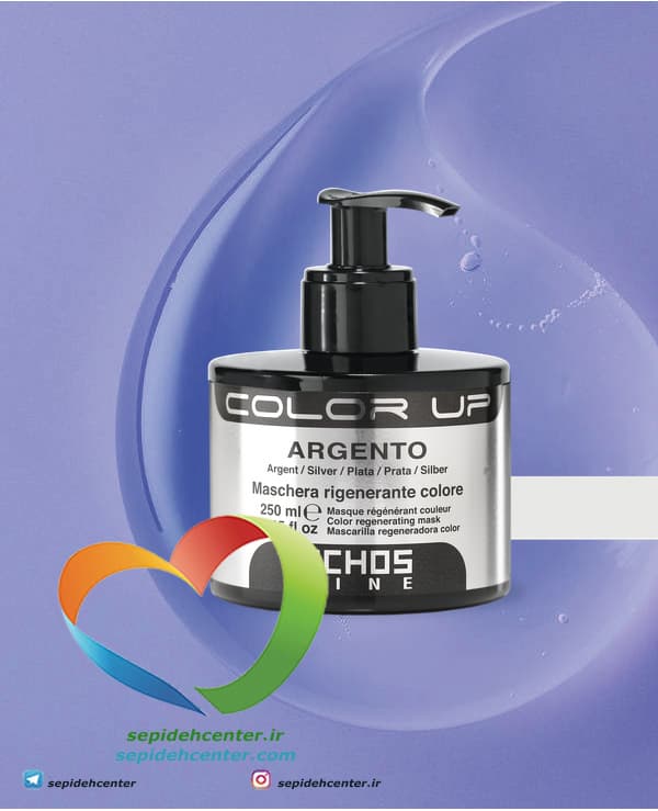 ماسک مو رنگساژ نقره ای اچ اس لاین 250 میل – ECHOSLINE