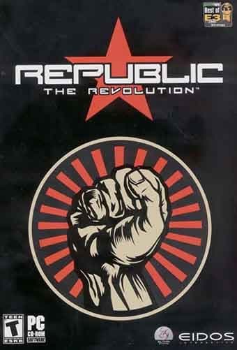 بازی کامپیوتر republic