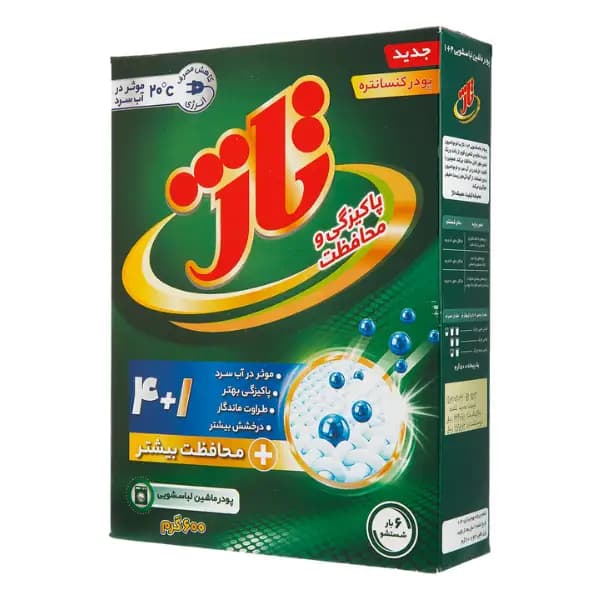 پودر ماشین لباسشویی تاژ سری یونیورسال وزن 600 گرمی — تصویر ۲