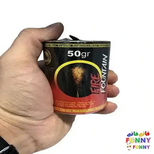 آبشار 50 گرمی ناریه — تصویر ۲
