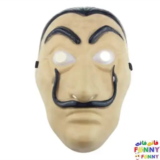 ماسک دالی سرقت پول