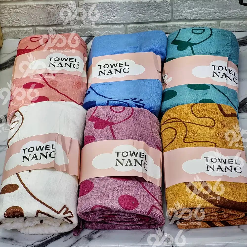 حوله استخری طرحدار 70*140 سانتی‌متر