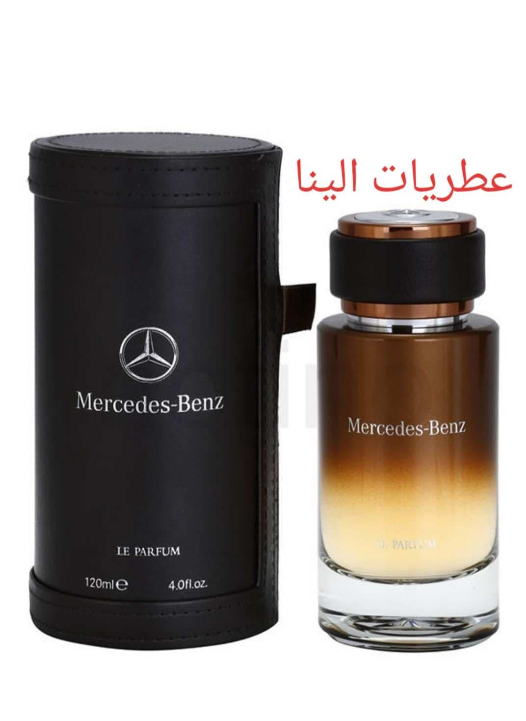 عطر ادکلن مرسدس بنز له پرفیوم Mercedes Benz Le Parfum — تصویر ۵