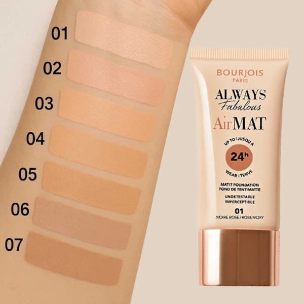 کرم پودر ایرمت بورژوا Bourjois-کد1532