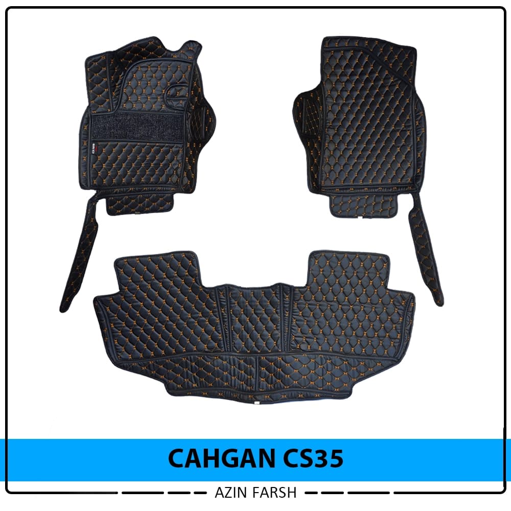 کفپوش 6 بعدی مدل گلدوزی چانگان CS35 پلاس آذین فرش