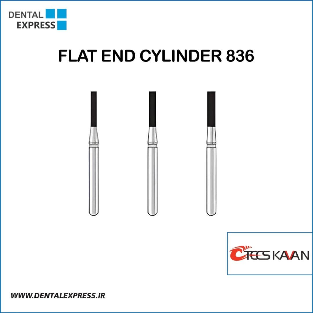 فرز الماسی توربین فیشور تیزکاوان کد 836 (سیلندر سرصاف FLAT END CYLINDER/FISSURE)