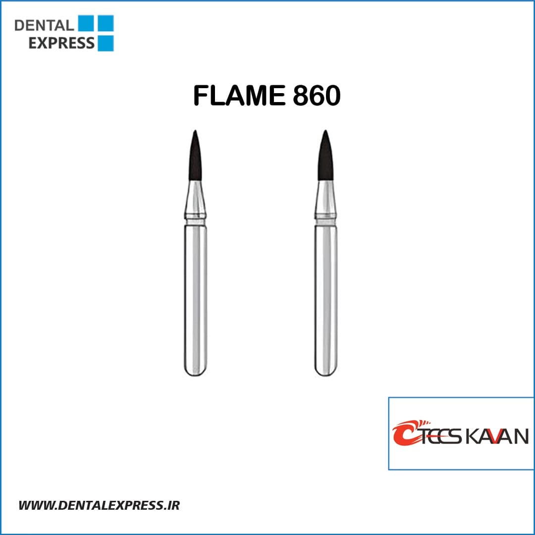 فرز الماسی توربین فلیم تیزکاوان کد 860 (شعله شمعی کوتاه FLAME)
