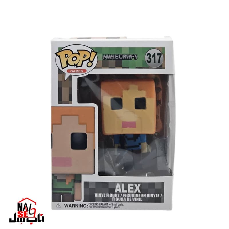 فیگور ناب سل مدل فانکو پاپ ماینکرافت طرح ALEX — تصویر ۶