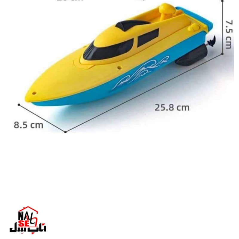 قایق بازی کنترلی ناب سل مدل RACING BOAT — تصویر ۴