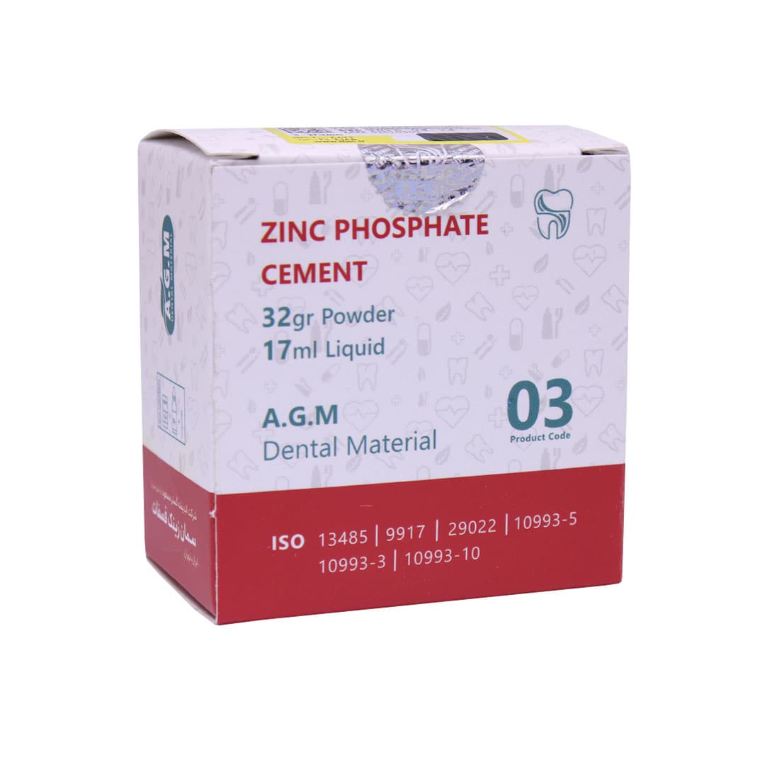 سمان زینک فسفات AGM Zinc Phosphate Cement — تصویر ۵