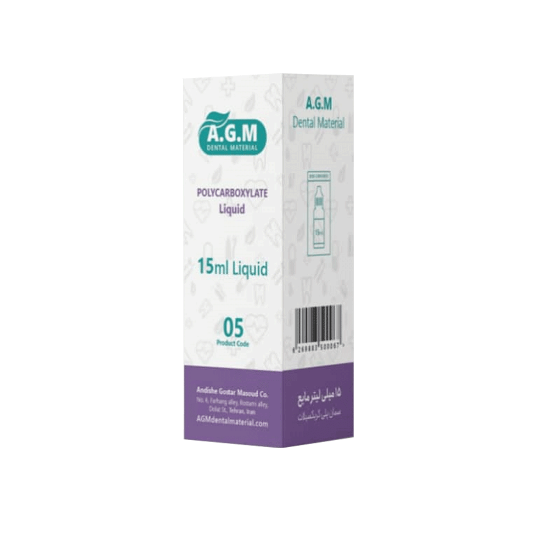 مایع سمان پلی کربوکسیلات AGM Polycarboxylate — تصویر ۲