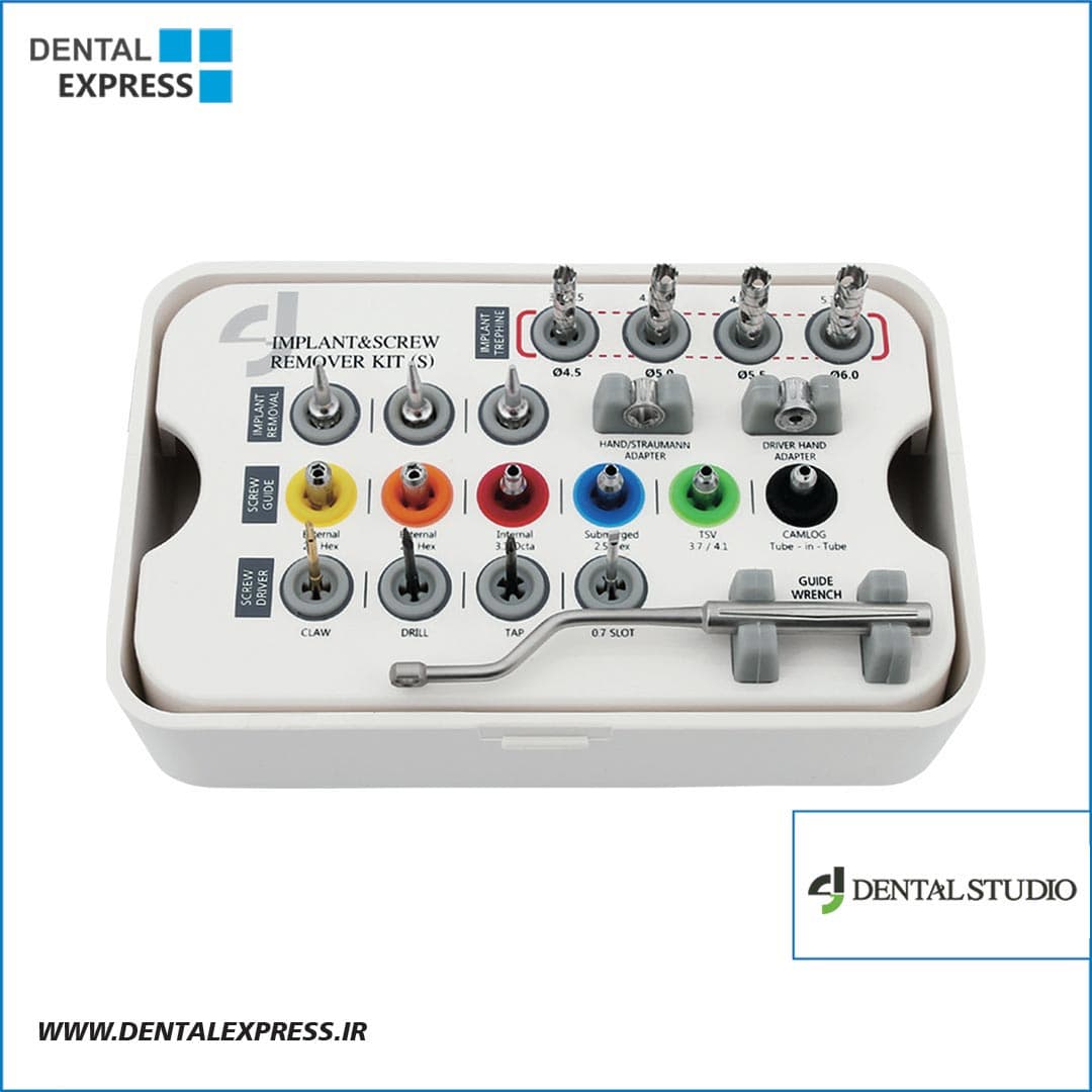 کیت ایمپلنت و اسکرو ریمور Dental studio – Implant & Screw Remover Kit