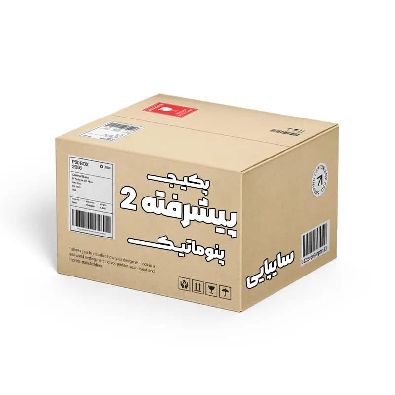 پکیج پیشرفته 2 پنوماتیک خودروهای پراید، تیبا، ساینا و کوییک