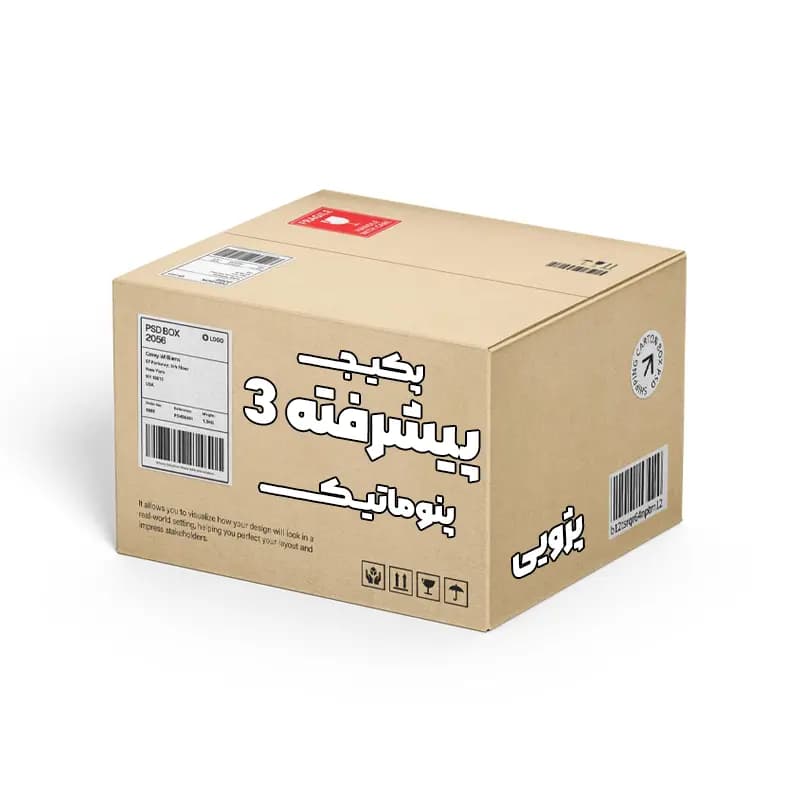 پکیج پیشرفته 3 پنوماتیک خودروهای پژو 206، پژو 405 و پژو پارس