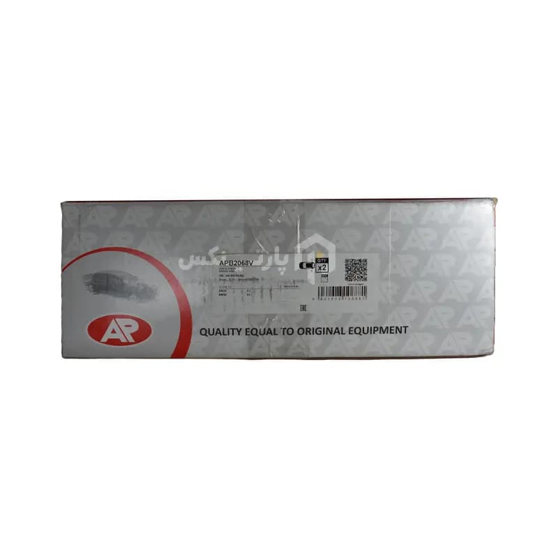دیسک ترمز عقب بی ام و X3 برند ایتالیایی AP مدل APB2068V (2 عددی) — تصویر ۳