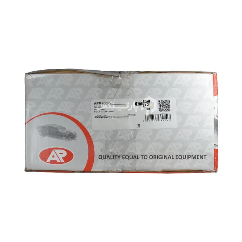 دیسک ترمز عقب مرسدس بنز سری E اتاق W211 و W212 برند ایتالیایی AP مدل APM2002V (2 عددی) — تصویر ۳