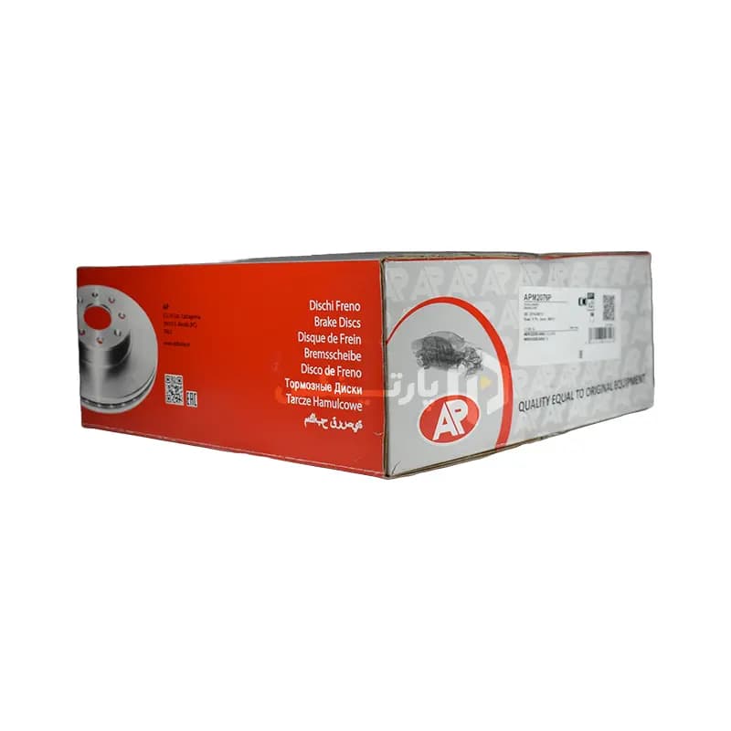 دیسک ترمز عقب مرسدس بنز سری S اتاق W221 برند ایتالیایی AP مدل APM2076P (2 عددی) — تصویر ۳