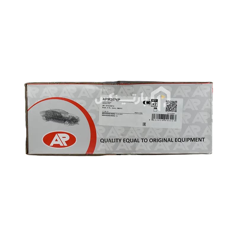 دیسک ترمز عقب مرسدس بنز سری S اتاق W221 برند ایتالیایی AP مدل APM2076P (2 عددی) — تصویر ۲