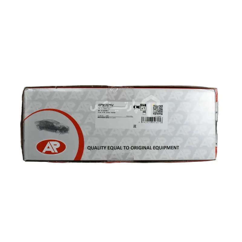 دیسک ترمز جلو مرسدس بنز سری S اتاق W221 برند ایتالیایی AP مدل APM2075 (1 عددی) — تصویر ۳