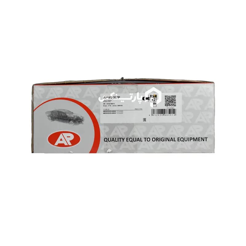 دیسک ترمز عقب مرسدس بنز سری C اتاق W204 برند ایتالیایی AP مدل APM2057P (2 عددی) — تصویر ۳