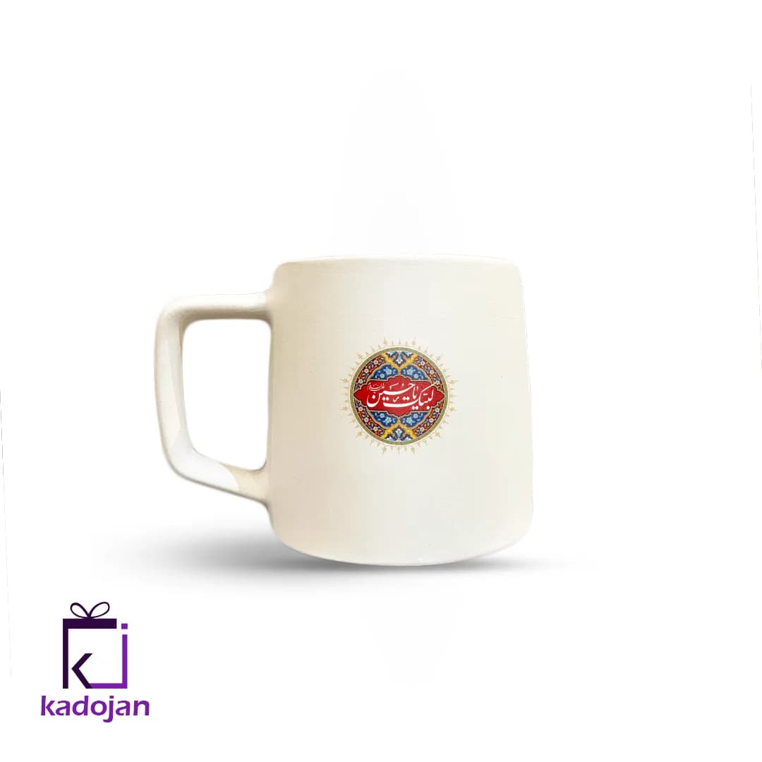 ماگ مذهبی طرح لبیک یا حسین کد 1707