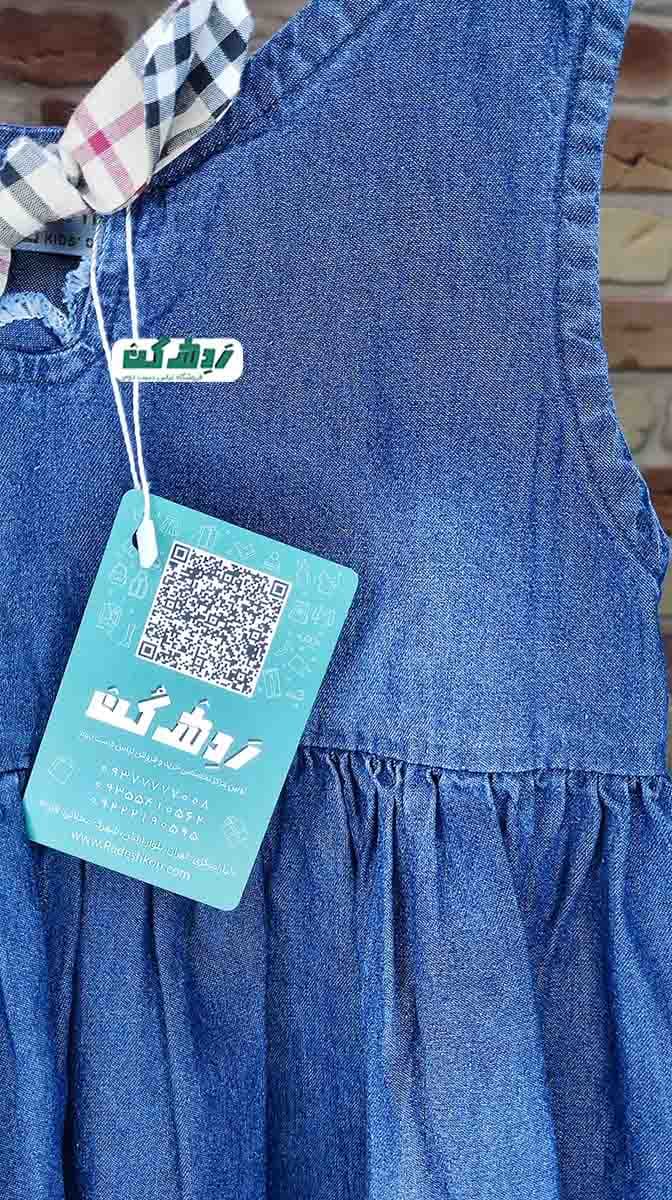 سارافون آبی جین بچگانه دست دوم — تصویر ۲