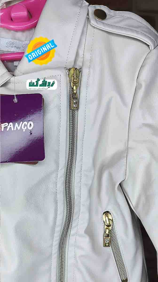 کاپشن چرم بچگانه دست دوم — تصویر ۲