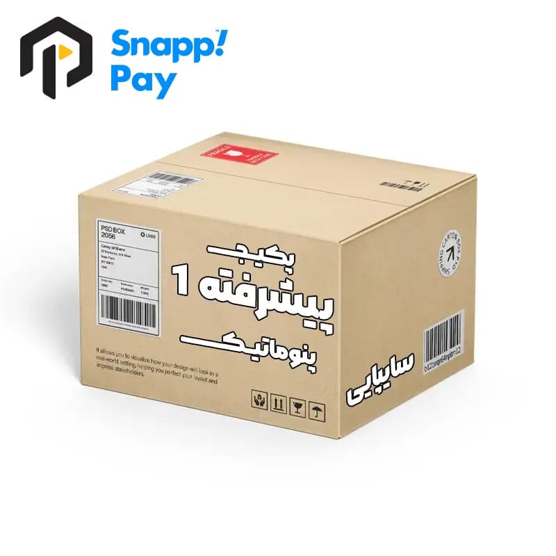 پکیج پیشرفته 1 پنوماتیک خودروهای پراید، تیبا، ساینا و کوییک (اقساطی)