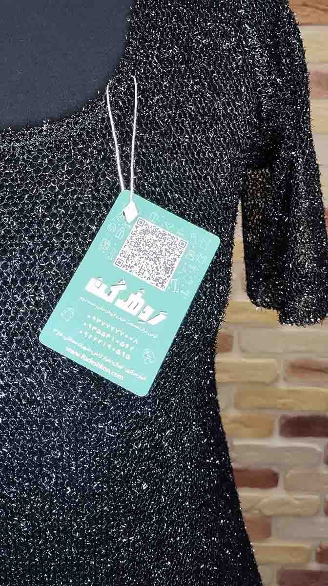 پیراهن مهمانی لمه بدن نما زنانه دست دوم — تصویر ۲