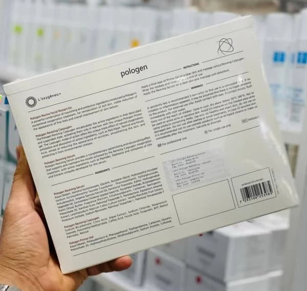 کیت پلاژن ضد جوش Balance طرح جدید — تصویر ۳