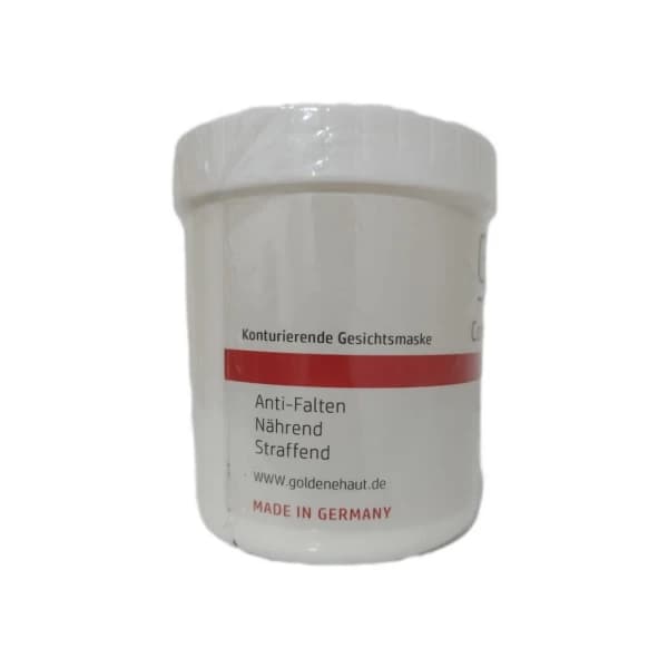 ماسک کانتورینگ گلدن هاوت آلمان (GoldeneHaut) 210 گرمی — تصویر ۸