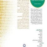 ادیان جهان؛ هندوئیسم — تصویر ۲