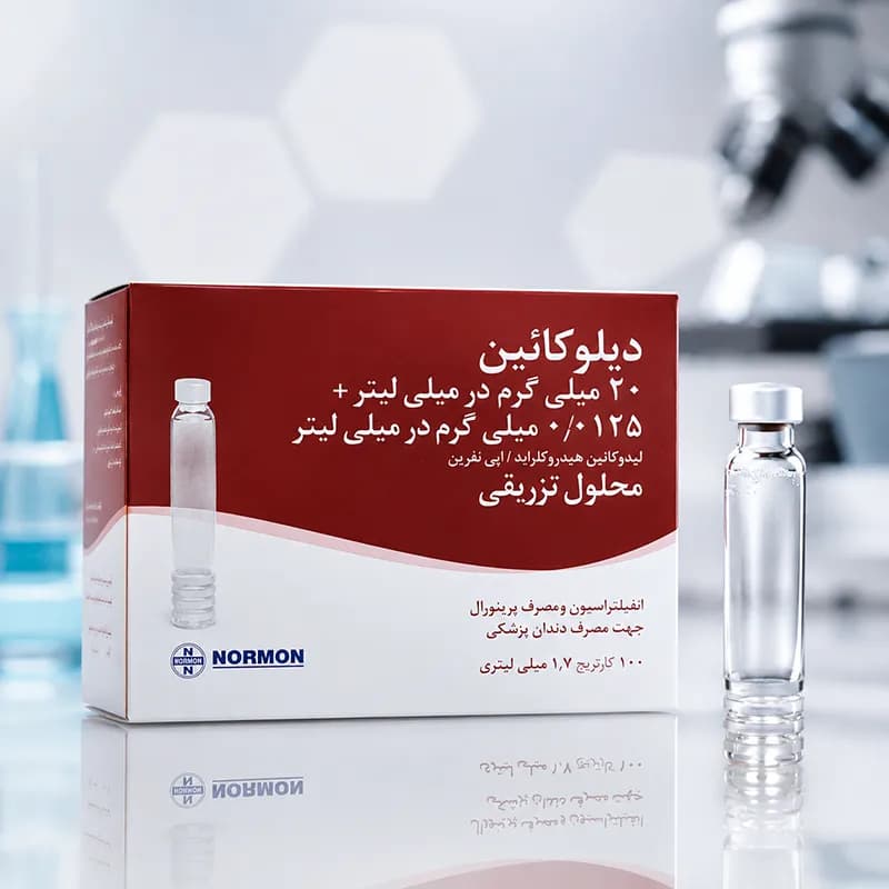 ویال تزریقی دیلوکائین (لیدوکائین هیدروکلراید / اپی نفرین) — تصویر ۲