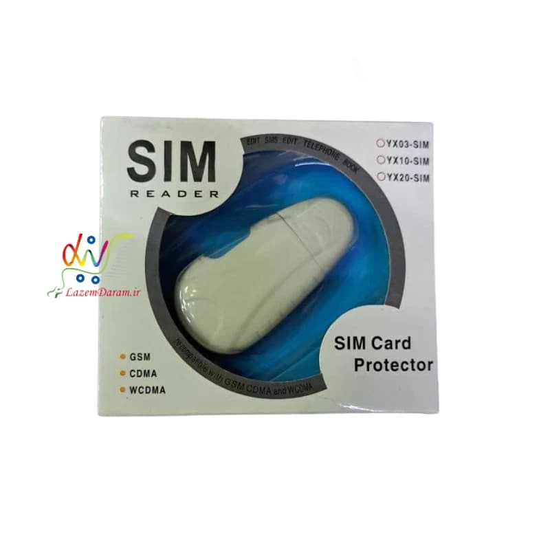 SIM READER