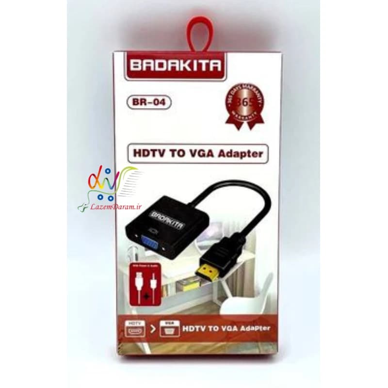 تبدیلHDTV به VGA مدل BR02