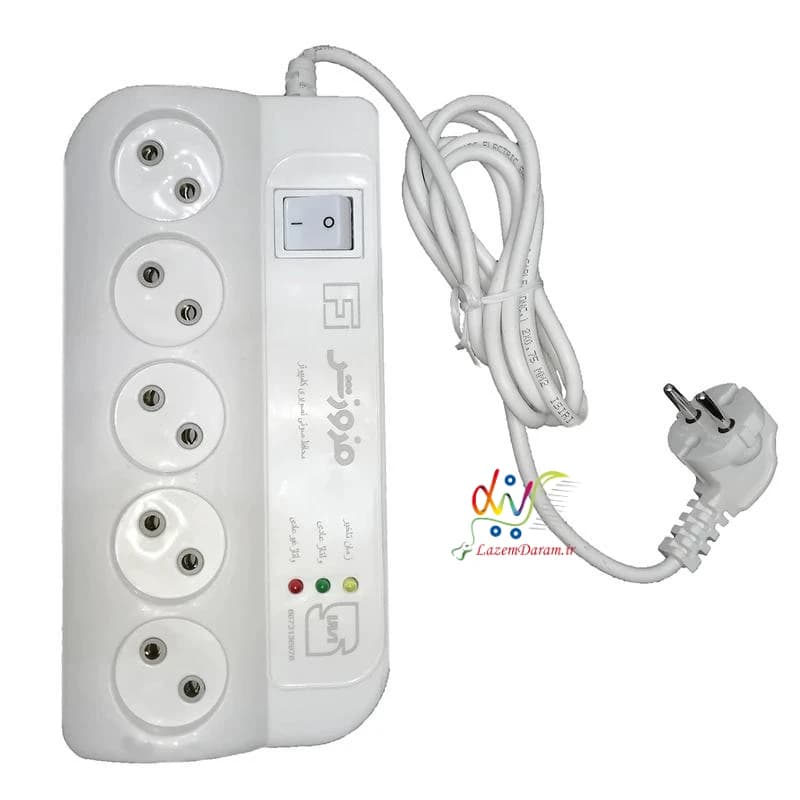 محافظ برق 5 خانه فروزش FR250