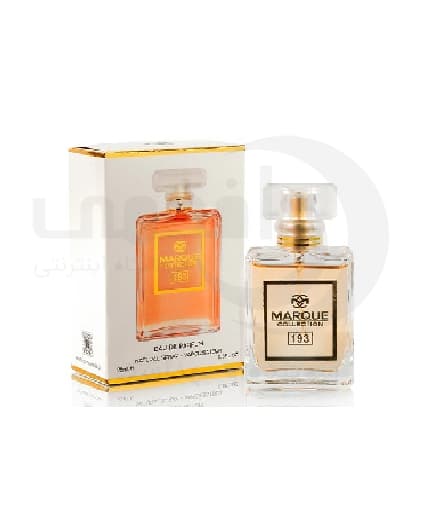 عطر زنانه مارکویی کالکشن مدل شنل کوکو مادمازل حجم 25 میل