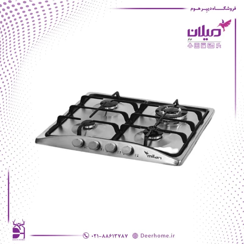 گاز رومیزی میلان مدل S3