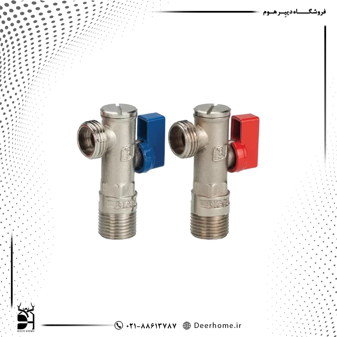 شیر پیسوار فیلتر دار 3/8 ریابی