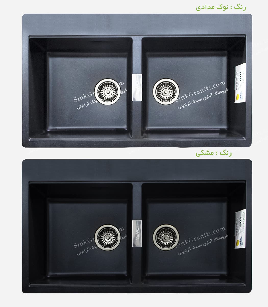 سینک گرانیتی ونسی مدل m200 — تصویر ۶