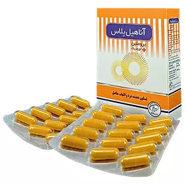 آناهیل پلاس | کاهش کبودی و زخم