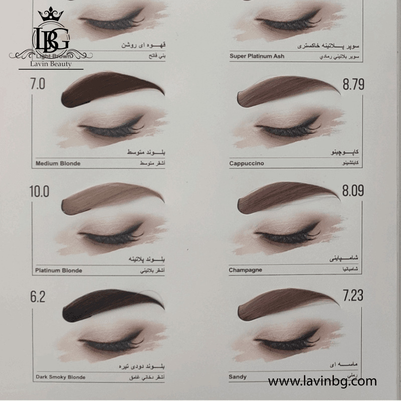 کیت رنگ ابرو ماگرای شماره 10/0 بلوند پلاتینه حجم 30 میل – Magray — تصویر ۲