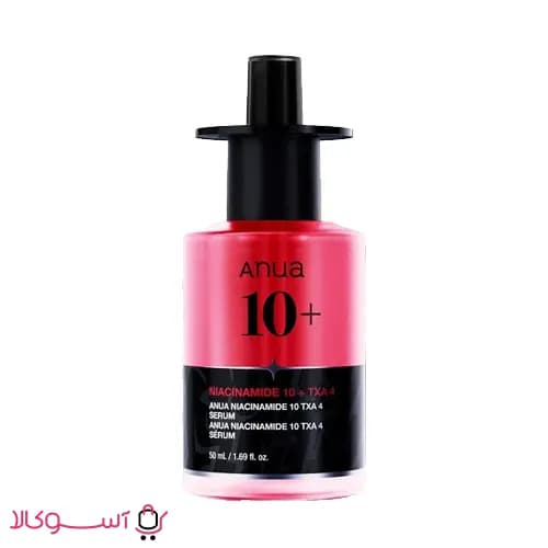 سرم ضدلک آنوا مدل نیاسینامید 10% + ترانگزامیک اسید حجم 50 میل