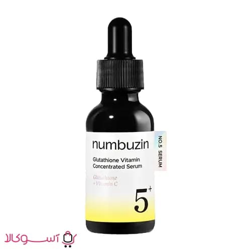 سرم ضد لک و روشن کننده نامبوزین مدل Glutathione حجم 30 میل